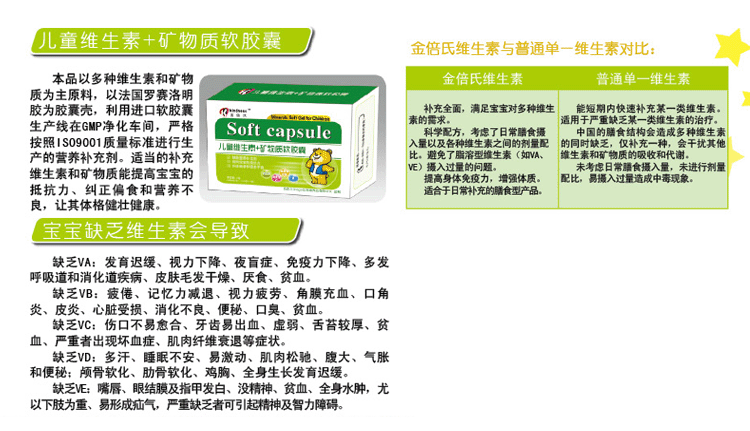 ��ͯ�S����+�V���|ܛ�z��ȫ������