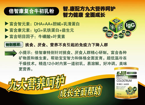 ���������ǿ�ţ�����