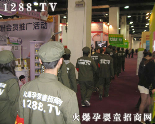 ����ͦ���҂�����ǰ