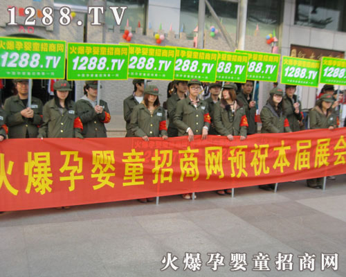 ���R����顢�����ķ��b�@���ǻ��Ћ�ͯ���̾W(w��ng)