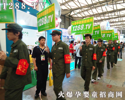 �Ϻ�CBMEչ��(hu��)�У�������ȫ���Ը��ڊ^��(zh��n)