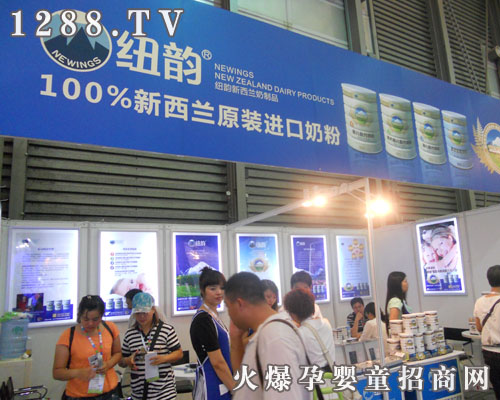 �B�T�м~�\���M�������޹�˾����2011�Ϻ�CBME