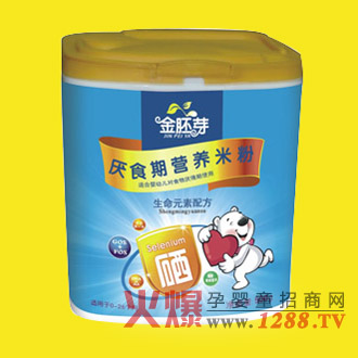 ����ѿ��ʳ�ڠI�B�׷�