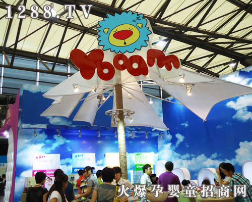 ����ͯЬ����2011�Ϻ�CBME�Ћ�ͯչ��ͯ�bչ