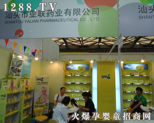 ��ˎ�I�����Ϻ�CBME��ͯչ �����c�͑�ǢՄ�I��