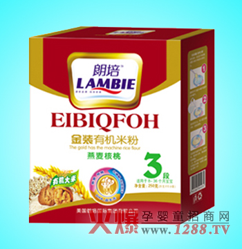 ������ͯ�oʳ����Ҫ���f��