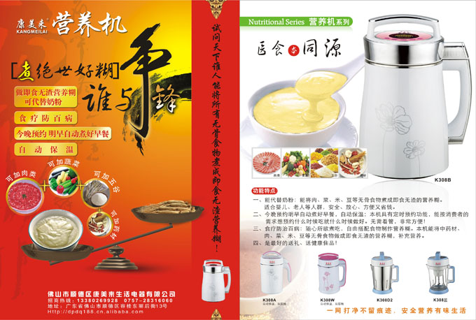 �������I�B�C�ΙC���