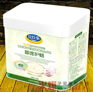 �ȱȘ���S�o���I�B�׷ی������L�ð�H