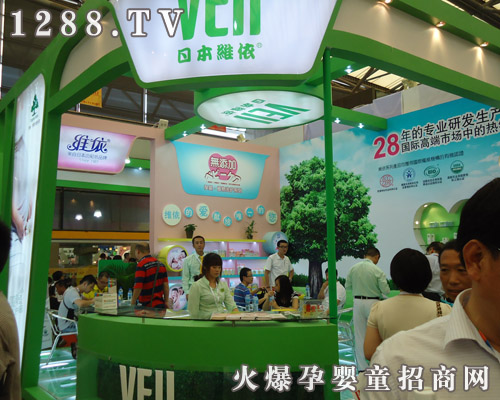 �S��ϴ�o��Ʒ�ڵ�11��CBMEչ���ϻ���u