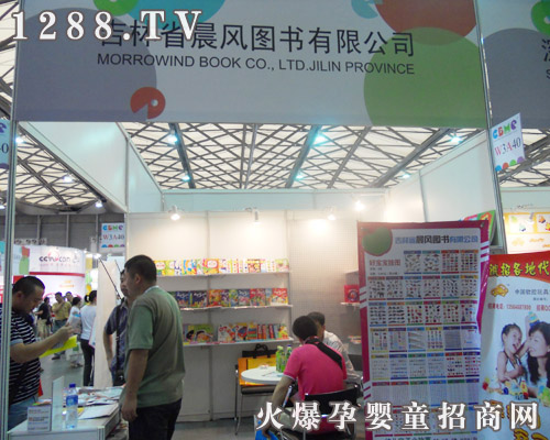 ����ʡ���L�D�����޹�˾�Y����ʮһ��CBME֮��