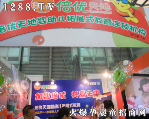 ������؋�ͯ�����C������CBME�\������