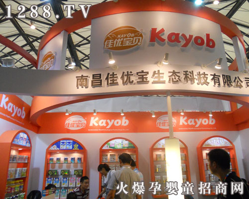 �ϲ��у������B�Ƽ����޹�˾�����Ϻ�CBM