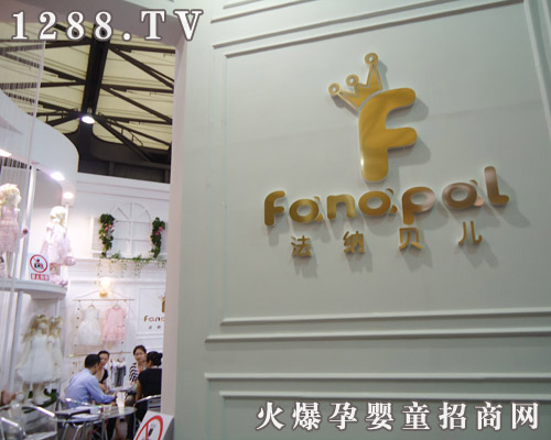 ���{ؐ��ͯ�b����11��CBME�ܚgӭ