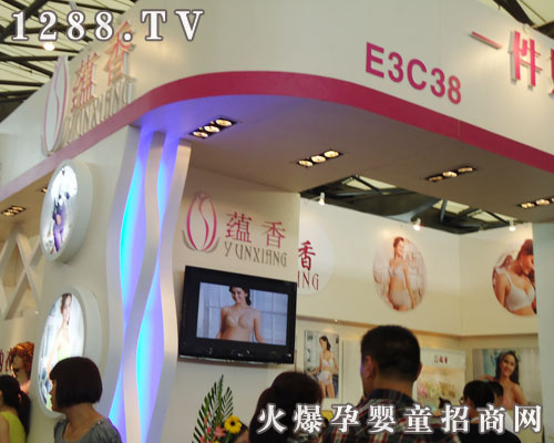 �N���Юa����������11��CBME�Ћ�ͯչ