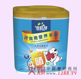 ����ѿ��ʳ�ڠI�B�׷�