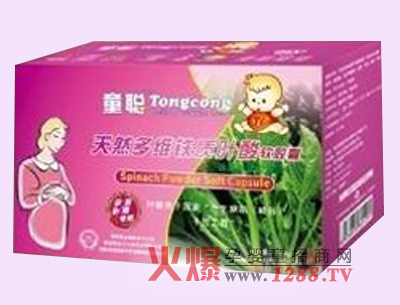 ͯ�F�|�~��