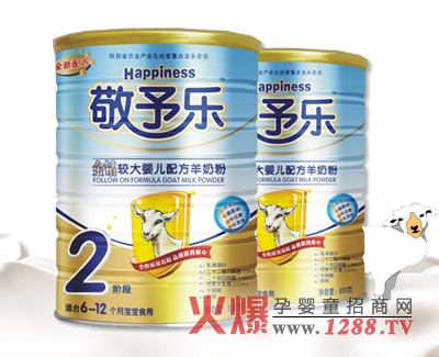 ���蘷(l��)2�A�΋냺�䷽���̷�����