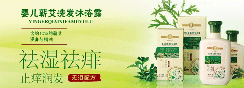 �����냺ϴ�l��ԡ¶����