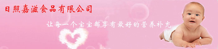 ����Ʒ��ϵ�ЮaƷ