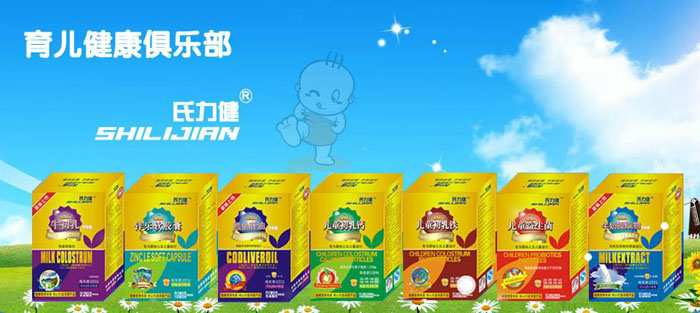 ������Ʒ�ƮaƷ���̼���