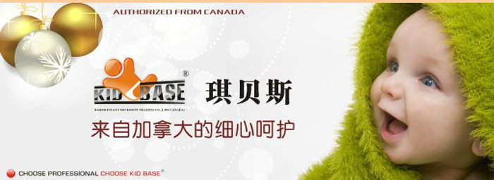 ��ؐ˹Ʒ��ϵ�ЮaƷ���̼���