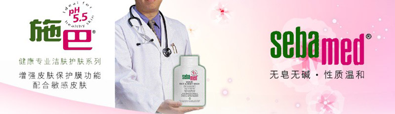 ʩ�͋��׃�ϴ�o��Ʒ����