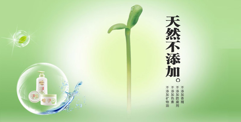 ���(��i)����ϴ�o(h��)��Ʒ����