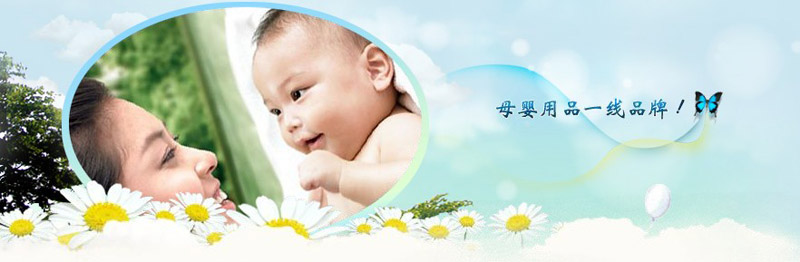 ����ͯԒ�냺��Ʒ����