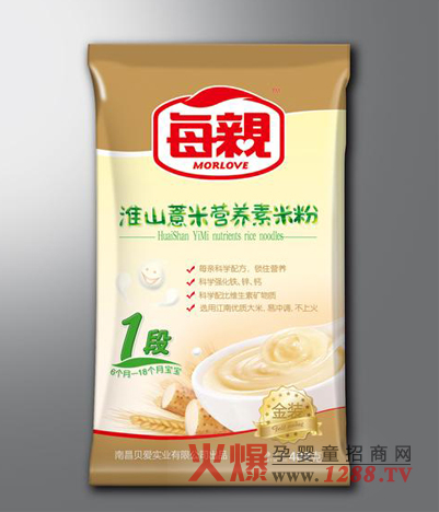 ÿ�H��ɽ޲�נI�B�׷� ���������