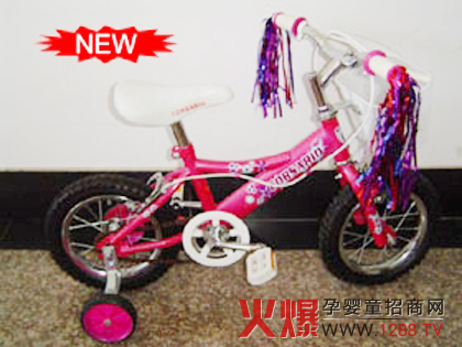 �����°l܇�I���޹�˾��B