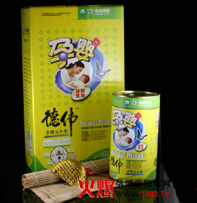 ���Ћ�С���������Ћ�������BѪ