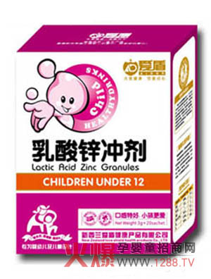 �۶������\�_���aƷ��ɫ