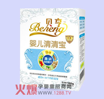 ؐ���냺���匚�Æ�