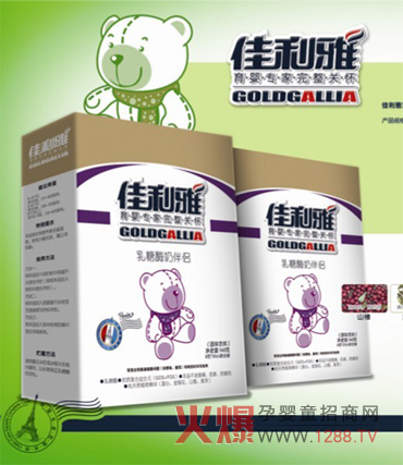 ����������ø�̰�H�aƷ����