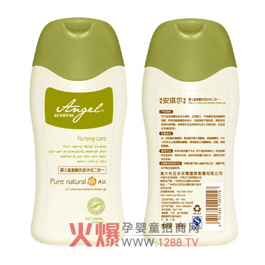 �������냺ϴ�l��ԡ¶�o�I�䷽�o�̼�