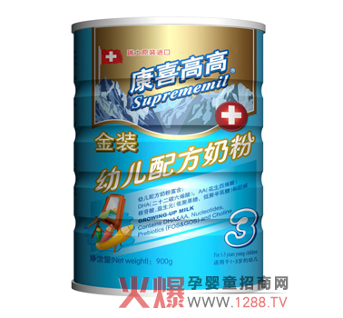 ��ϲ�߸��̷۠I�B���ϻ�