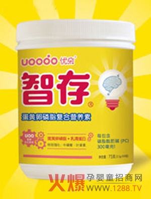 ���䵰�S����֬�ͺϠI�B�����