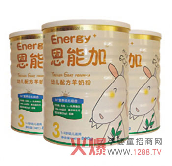 ���ܼ��׃��䷽�̷۾��⌚���I�B