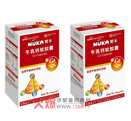 Ŭ�����}ܛ�z�Ҿ��⌚���I�B��ȫ��