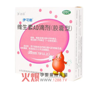 �����¾S����AD�΄��N�ĺ��o(h��)�������L(zh��ng)