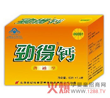 �ŵ��}����ʳƷ���⌚ؐ�I�B