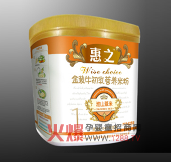 ��֮ţ���黴ɽ޲�נI(y��ng)�B(y��ng)�׷� �����ϻ�