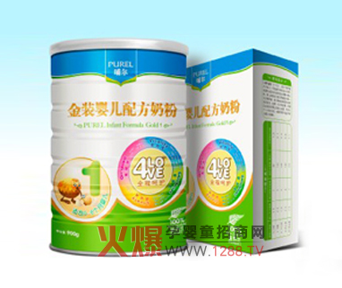 �����냺�̷۴��M����ȫ��lչ