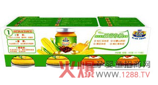 ʥԪ�R������ζ�I�B����s�Z�ײ͸��ó�