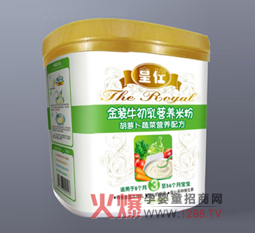 ����ţ�����׷ۏ��������I�B