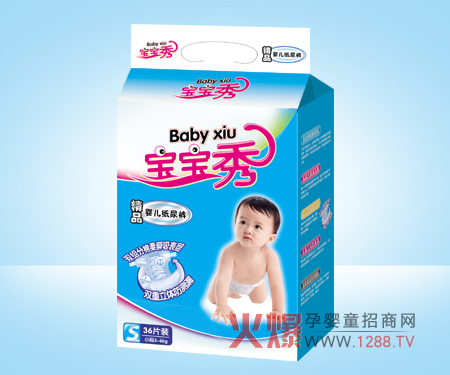 ������냺����ѝ�aƷ���c