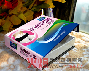 Ψϣ���t�à�������ô��