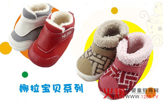 ������ؐ����ʹ֮?hu��)?012�궬��Ь�Ͼ�