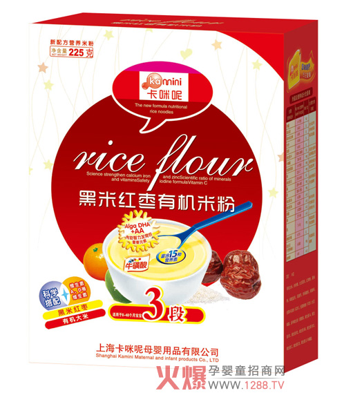 �����غ��׼t���ЙC�׷۞錚���iס�I�B