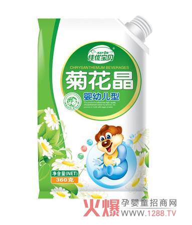 �у���ؐ���׃��ջ����I�B�S��